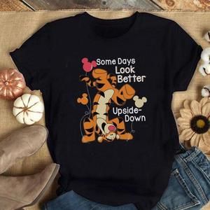 Down Tigger Shirt